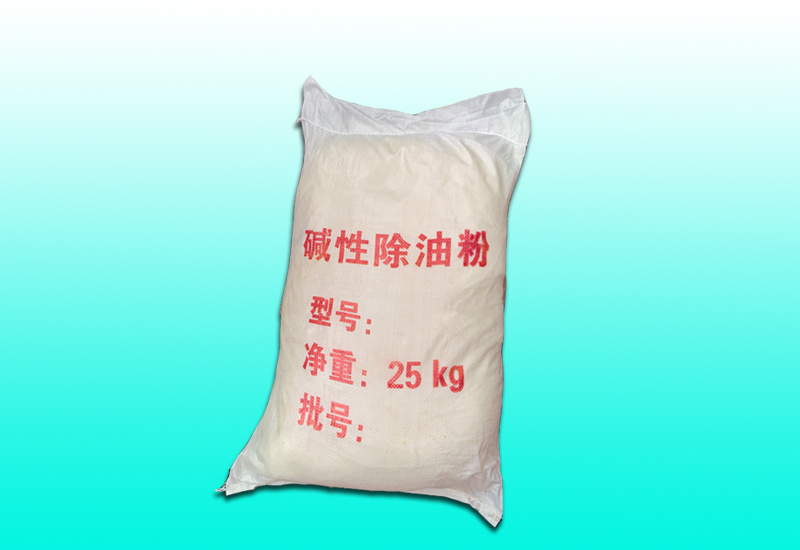 碱性除油粉