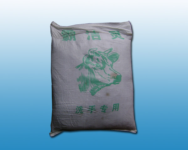 洗手剂