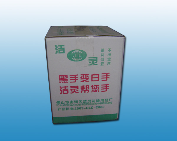 洁灵洗水剂